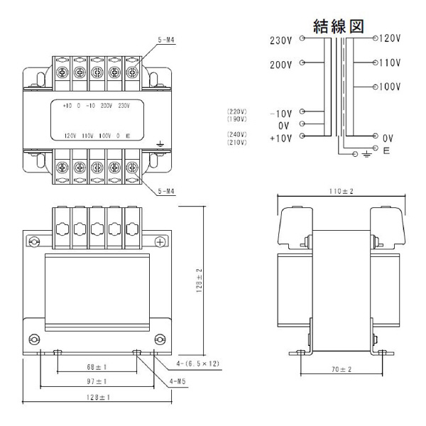 スワロー電機（株） マルチトランス M21 マルチトランス M21-300E