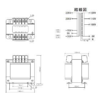 スワロー電機（株） マルチトランス M21 マルチトランス M21-500E