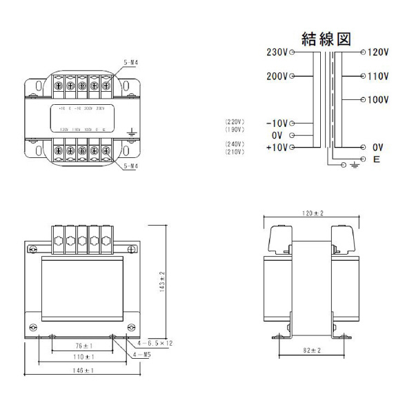 スワロー電機（株） マルチトランス M21 マルチトランス M21-500E