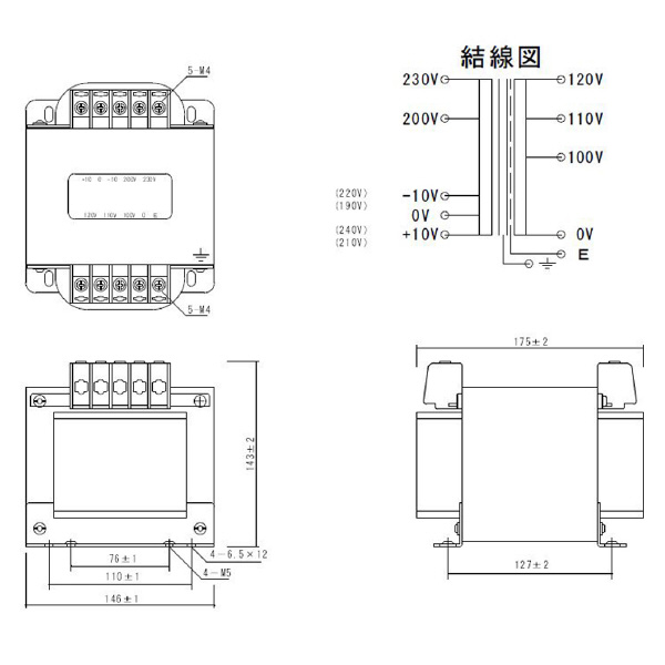 スワロー電機（株） マルチトランス M21 マルチトランス M21-1KE