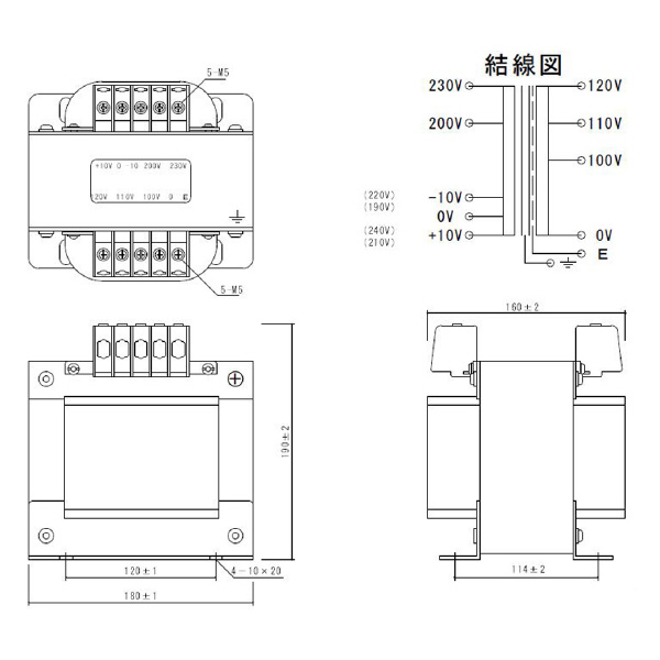 スワロー電機（株） マルチトランス M21 マルチトランス M21-1.5KE