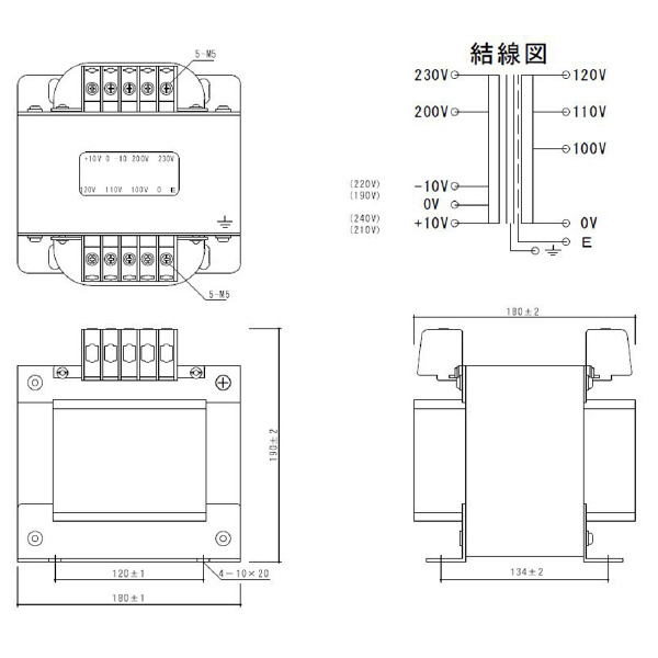 スワロー電機（株） マルチトランス M21 マルチトランス M21-2KE