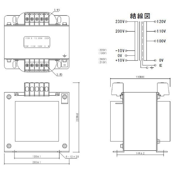 スワロー電機（株） マルチトランス M21 マルチトランス M21-3KE