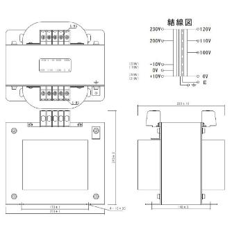 スワロー電機（株） マルチトランス M21 マルチトランス M21-4KE