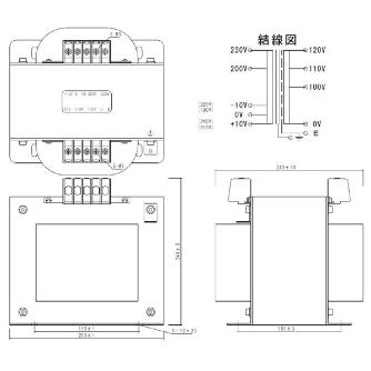 スワロー電機（株） マルチトランス M21 マルチトランス M21-5KE