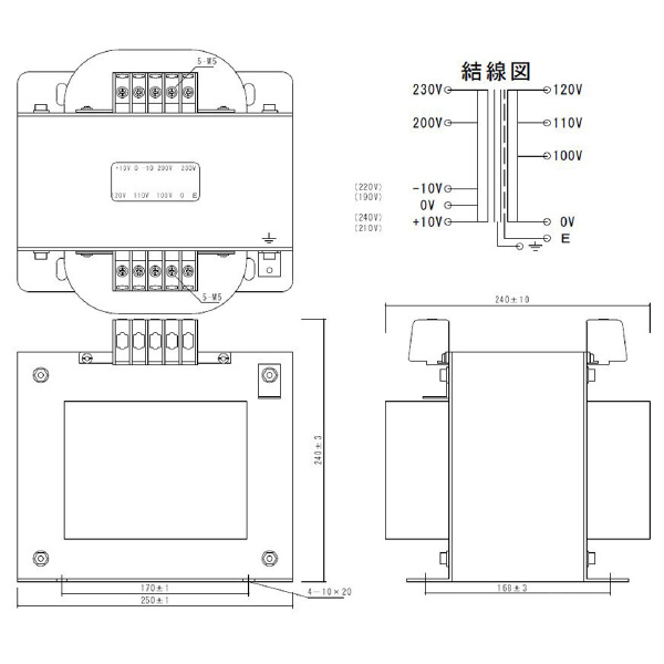 スワロー電機（株） マルチトランス M21 マルチトランス M21-5KE