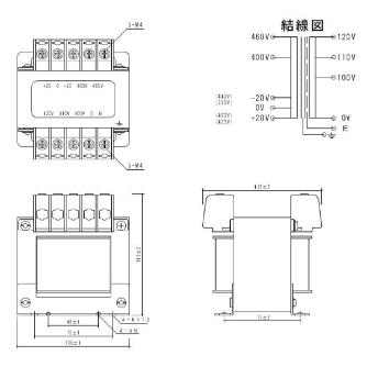 スワロー電機（株） マルチトランス M41 マルチトランス M41-200E