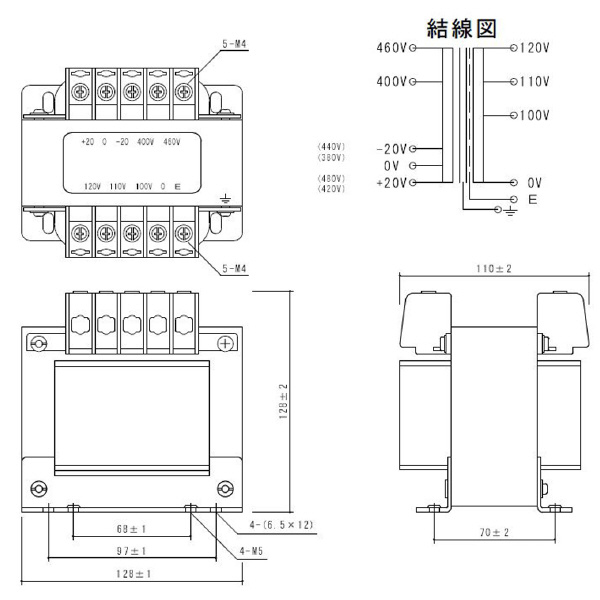 スワロー電機（株） マルチトランス M41 マルチトランス M41-300E