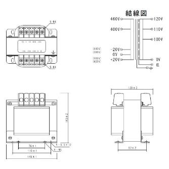 スワロー電機（株） マルチトランス M41 マルチトランス M41-500E