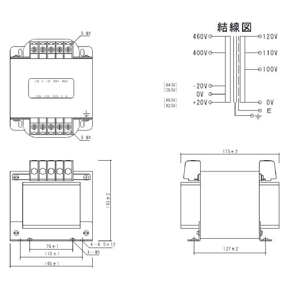 スワロー電機（株） マルチトランス M41 マルチトランス M41-1KE