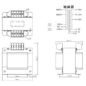 スワロー電機（株） マルチトランス M41 マルチトランス M41-1.5KE