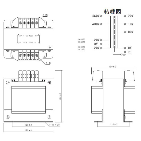 スワロー電機（株） マルチトランス M41 マルチトランス M41-1.5KE