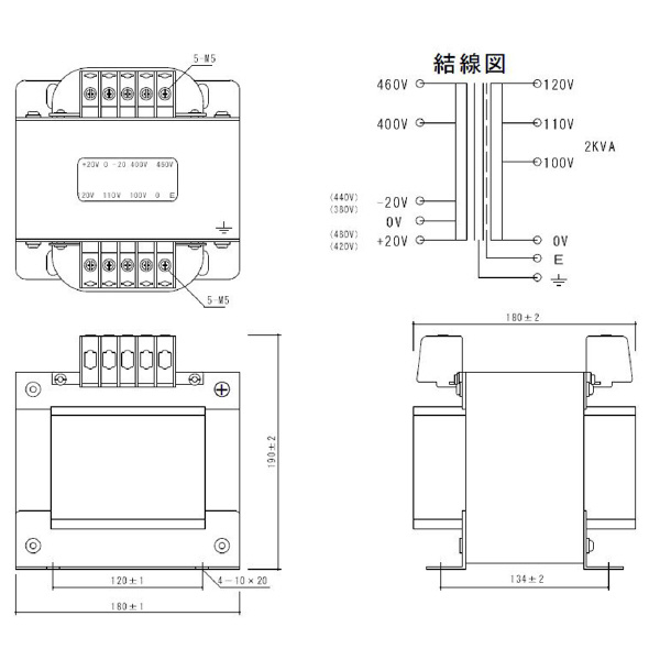 スワロー電機（株） マルチトランス M41 マルチトランス M41-2KE