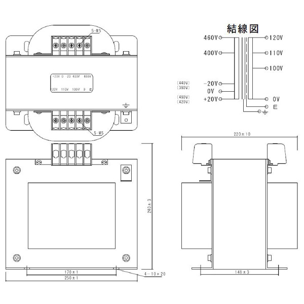 スワロー電機（株） マルチトランス M41 マルチトランス M41-4KE