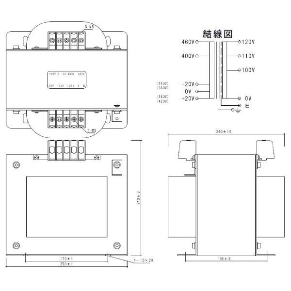 スワロー電機（株） マルチトランス M41 マルチトランス M41-5KE