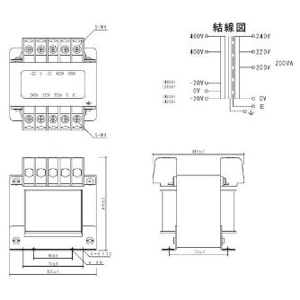 スワロー電機（株） マルチトランス M42 マルチトランス M42-200E