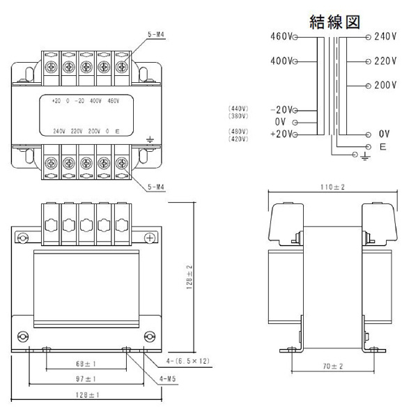 スワロー電機（株） マルチトランス M42 マルチトランス M42-300E