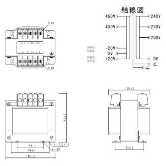 スワロー電機（株） マルチトランス M42 マルチトランス M42-500E