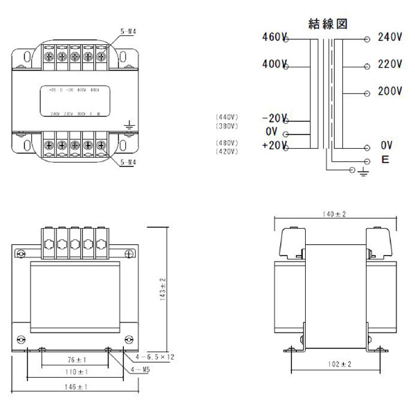 スワロー電機（株） マルチトランス M42 マルチトランス M42-750E