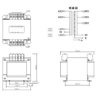 スワロー電機（株） マルチトランス M42 マルチトランス M42-1KE