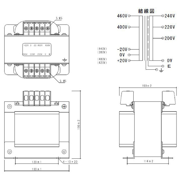 スワロー電機（株） マルチトランス M42 マルチトランス M42-1.5KE