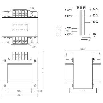 スワロー電機（株） マルチトランス M42 マルチトランス M42-2KE