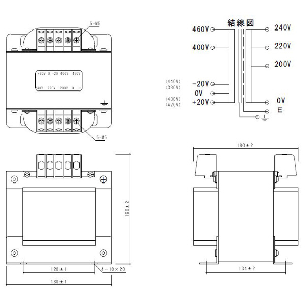 スワロー電機（株） マルチトランス M42 マルチトランス M42-2KE