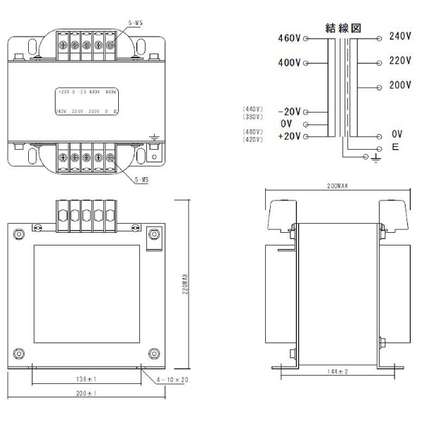 スワロー電機（株） マルチトランス M42 マルチトランス M42-3KE