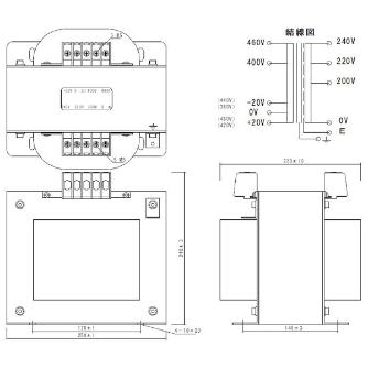 スワロー電機（株） マルチトランス M42 マルチトランス M42-4KE