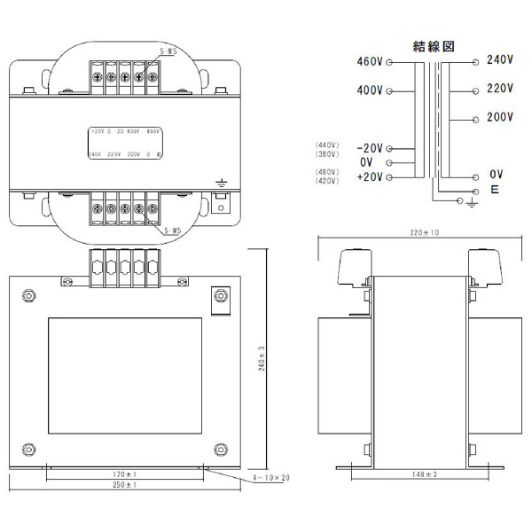 スワロー電機（株） マルチトランス M42 マルチトランス M42-4KE