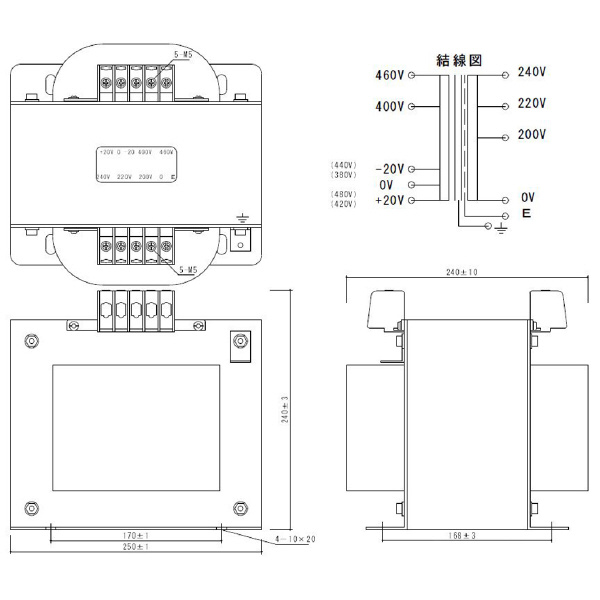 スワロー電機（株） マルチトランス M42 マルチトランス M42-5KE