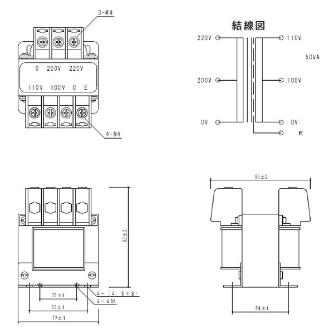 スワロー電機（株） 電源トランス SC21 電源トランス SC21-50E