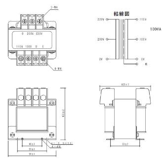 スワロー電機（株） 電源トランス SC21 電源トランス SC21-100E