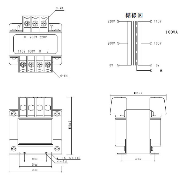 スワロー電機（株） 電源トランス SC21 電源トランス SC21-100E