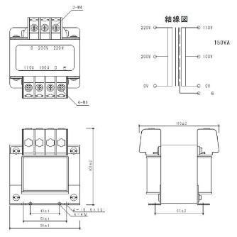 スワロー電機（株） 電源トランス SC21 電源トランス SC21-150E