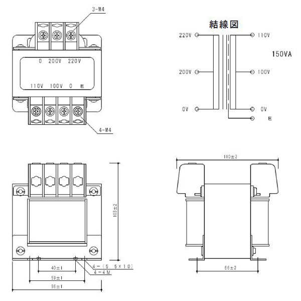 スワロー電機（株） 電源トランス SC21 電源トランス SC21-150E