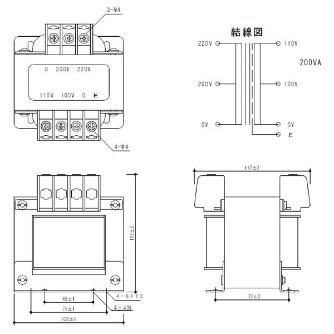 スワロー電機（株） 電源トランス SC21 電源トランス SC21-200E