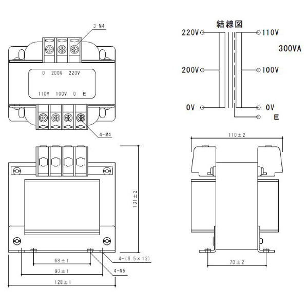 スワロー電機（株） 電源トランス SC21 電源トランス SC21-300E