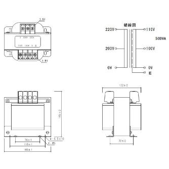 スワロー電機（株） 電源トランス SC21 電源トランス SC21-500E