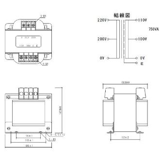 スワロー電機（株） 電源トランス SC21 電源トランス SC21-750E