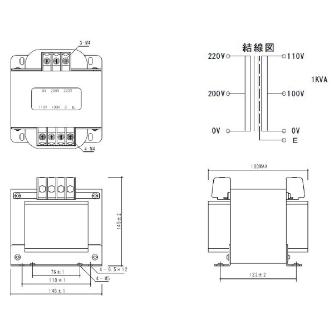 スワロー電機（株） 電源トランス SC21 電源トランス SC21-1000E