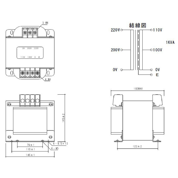 スワロー電機（株） 電源トランス SC21 電源トランス SC21-1000E