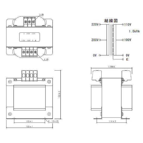 スワロー電機（株） 電源トランス SC21 電源トランス SC21-1500E