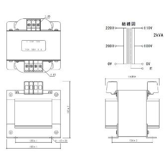 スワロー電機（株） 電源トランス SC21 電源トランス SC21-2000E