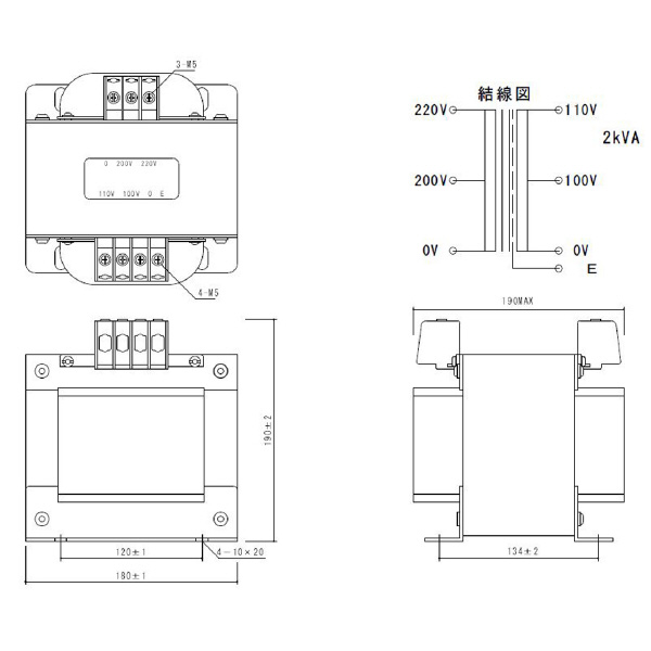 スワロー電機（株） 電源トランス SC21 電源トランス SC21-2000E