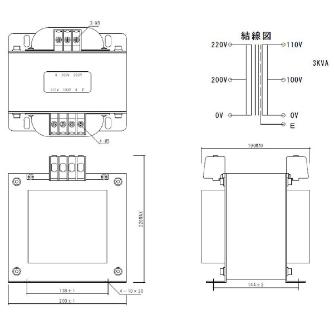 スワロー電機（株） 電源トランス SC21 電源トランス SC21-3000E