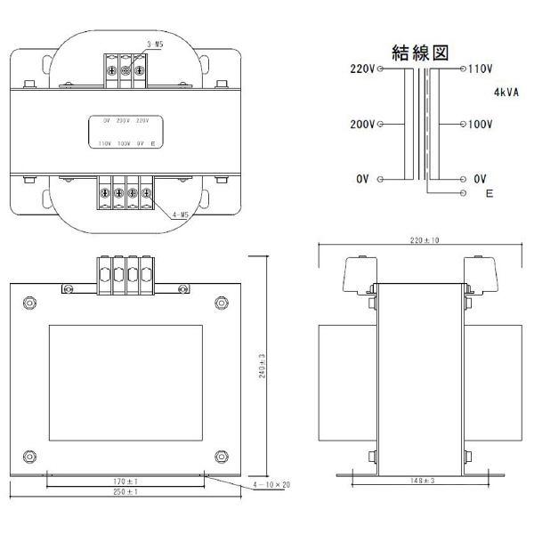 スワロー電機（株） 電源トランス SC21 電源トランス SC21-4000E