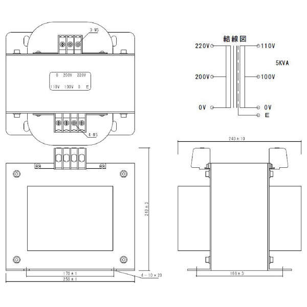 スワロー電機（株） 電源トランス SC21 電源トランス SC21-5000E