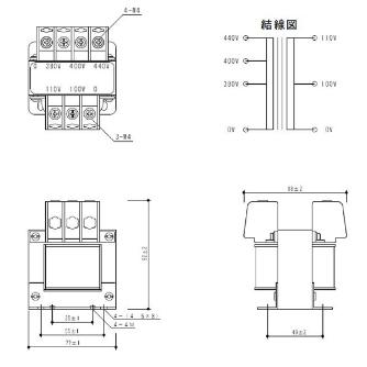 スワロー電機（株） 電源トランス PC41 電源トランス PC41-30