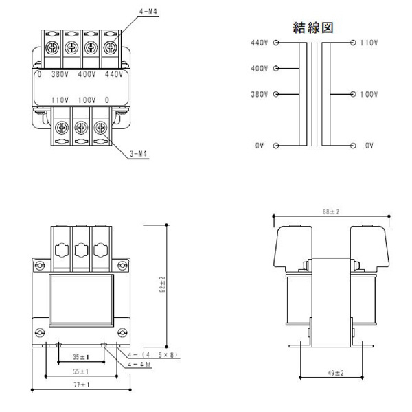 スワロー電機（株） 電源トランス PC41 電源トランス PC41-30